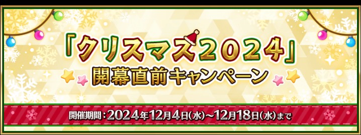 新春职场稳,大规模招聘,保障岗位安,永利皇宫app官网,永利皇宫app平台,永利皇宫app体育,永利皇宫app