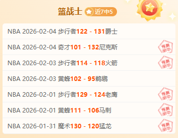 小因扎吉荣,膺意大利最,佳教练奖,永利皇宫app官网,永利皇宫app平台,永利皇宫app体育,永利皇宫app