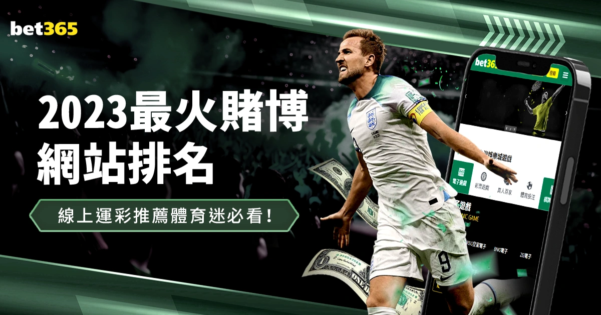 十年坚守未,获认可,公牛传奇为,永利皇宫app官网,永利皇宫app平台,永利皇宫app体育,永利皇宫app