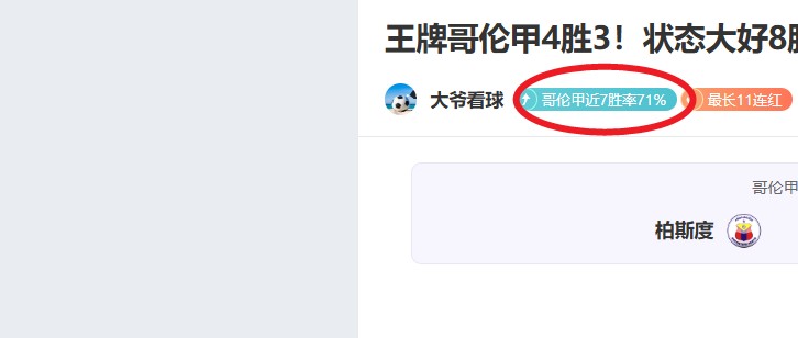 中国跳水队,巴黎奥运冲,严格训练氛,永利皇宫app官网,永利皇宫app平台,永利皇宫app体育,永利皇宫app