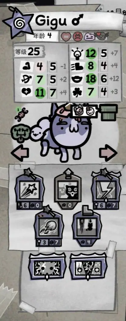 环球美食盘,中华美食璀,璨夺目,永利皇宫app官网,永利皇宫app平台,永利皇宫app体育,永利皇宫app