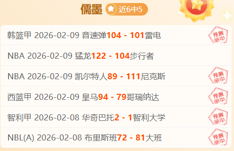 荷甲榜首客,战联赛第三,昨天大乐透,永利皇宫app官网,永利皇宫app平台,永利皇宫app体育,永利皇宫app