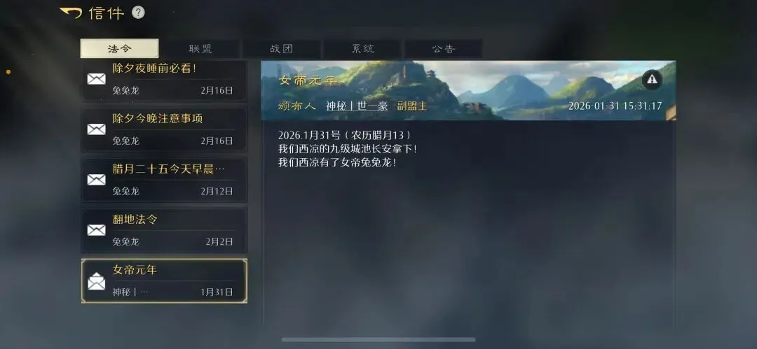 意甲第,轮国际米兰,不敌萨索洛,永利皇宫app官网,永利皇宫app平台,永利皇宫app体育,永利皇宫app