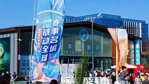 曼联大规模裁员200人，预期节省3600万镑，补偿支出或达860万镑