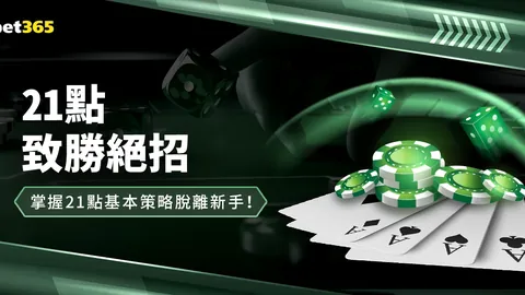 “图解：约克雷斯助葡萄牙体育主场斩曼城，帽子戏法闪耀全场”