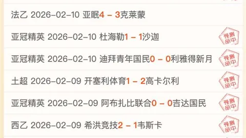 “马拉松‘免费蹭跑’现象屡禁不止背后的原因何在？”