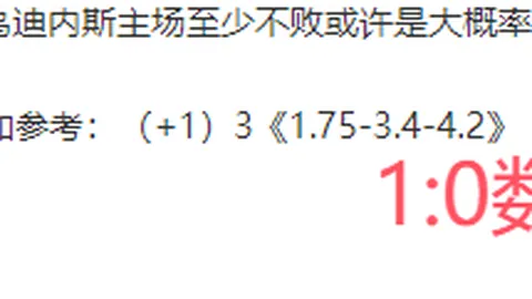 国足迎战中澳世预赛“死亡之组”，力争晋级希望保持强劲势头