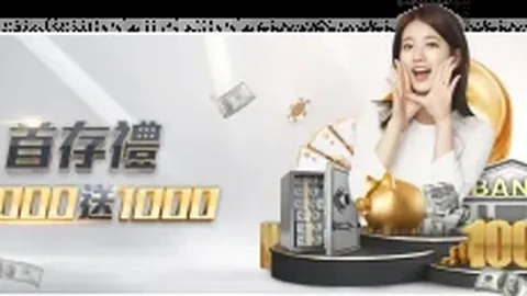 “NBA全明星赛票选迈入第三阶段：东西部头名花落“字母哥”与约基奇”