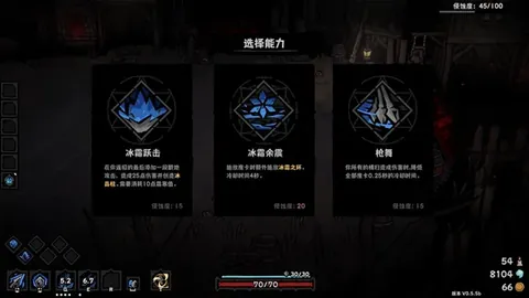 基米希独中三元，德国惊险逆转意大利晋级